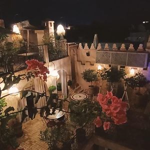 Riad Maud
